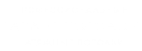 Название компании